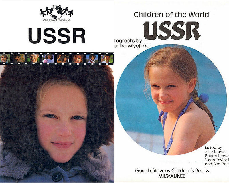 Жизнь обычной школьницы в далеком 1987 году Жизнь обычной школьницы в далеком 1987 году