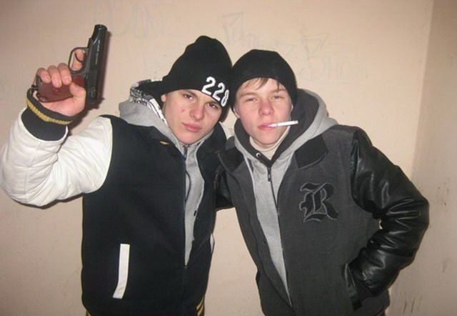 Типичная гопота