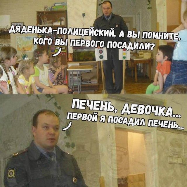 Прикольные картинки