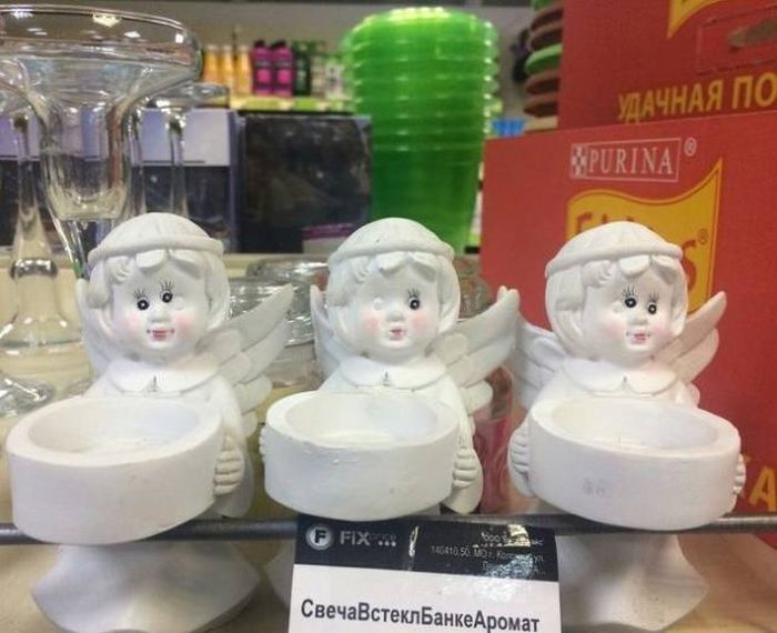 Не самые лучшие идеи