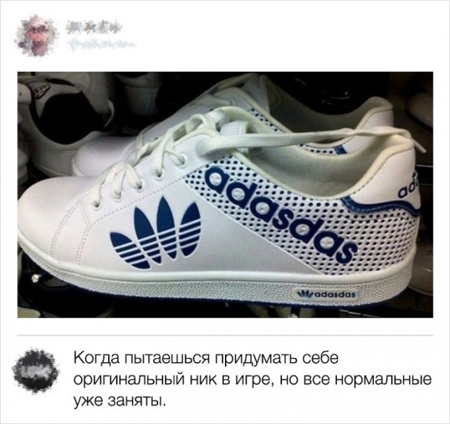 Юмор из социальных сетей