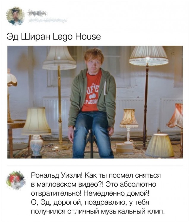 Юмор из социальных сетей