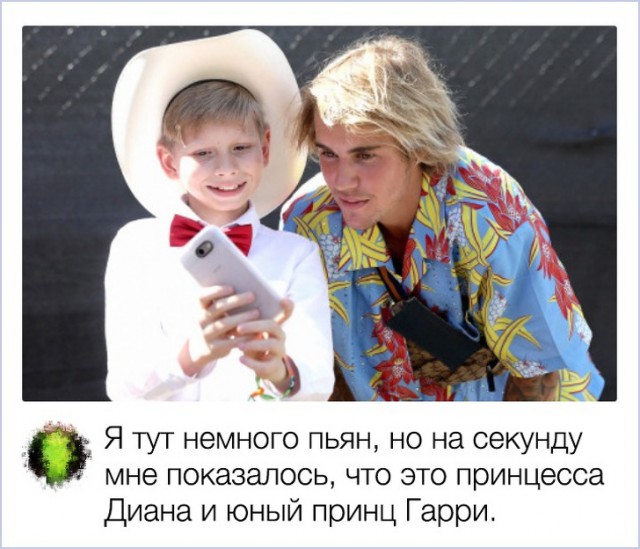 Юмор из социальных сетей