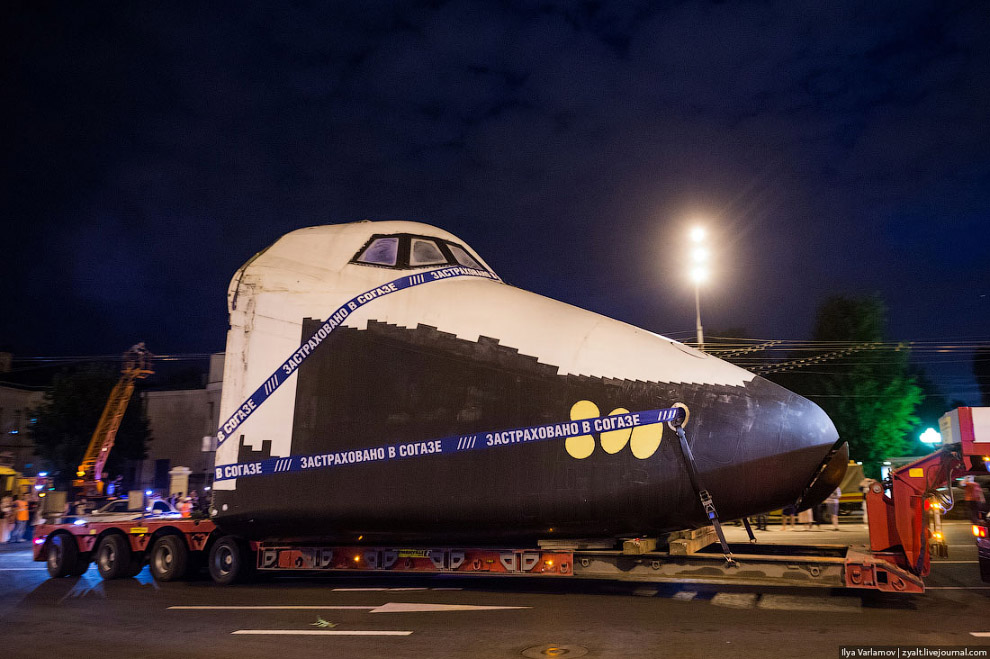 Как перевозили Буран на ВДНХ