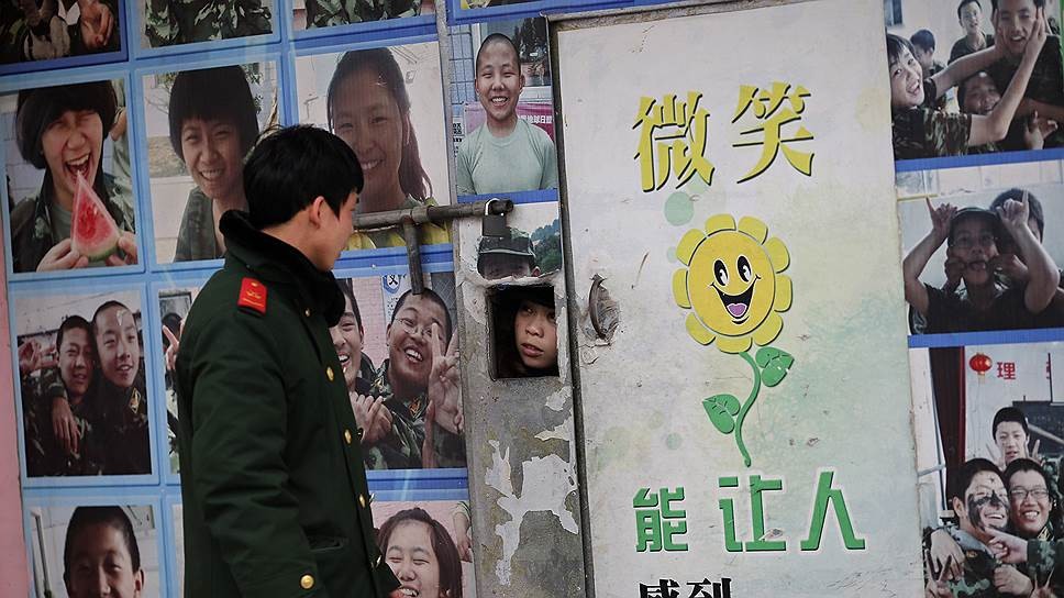 В Китае с интернет-зависимостью борются строевой подготовкой