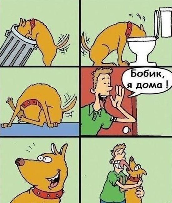 Смешные комиксы