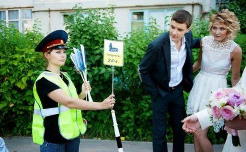 Мы пришли за невестой, но нас ждали конкурсы и выкуп