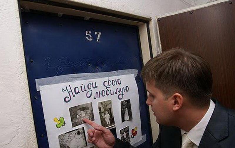 Мы пришли за невестой, но нас ждали конкурсы и выкуп