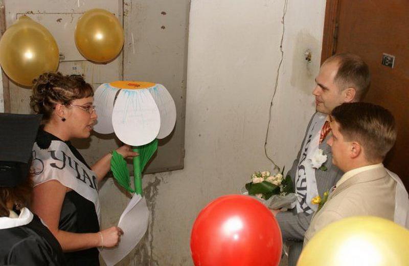 Мы пришли за невестой, но нас ждали конкурсы и выкуп