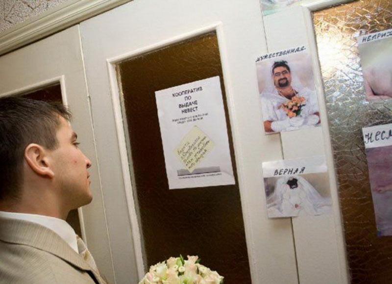 Мы пришли за невестой, но нас ждали конкурсы и выкуп