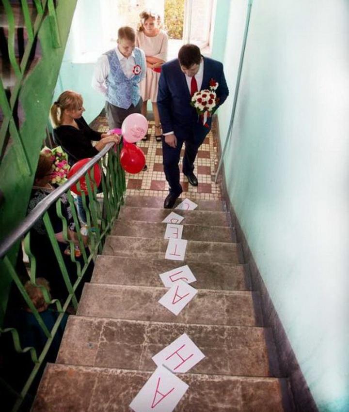 Мы пришли за невестой, но нас ждали конкурсы и выкуп