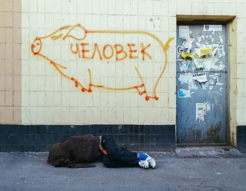 Удивительные снимки с российских просторов