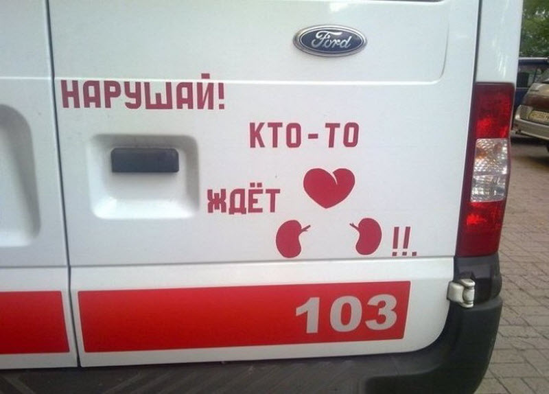 Удивительные снимки с российских просторов