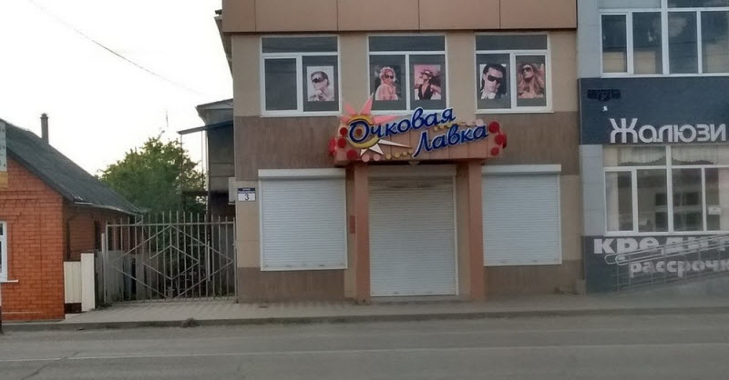 Удивительные снимки с российских просторов