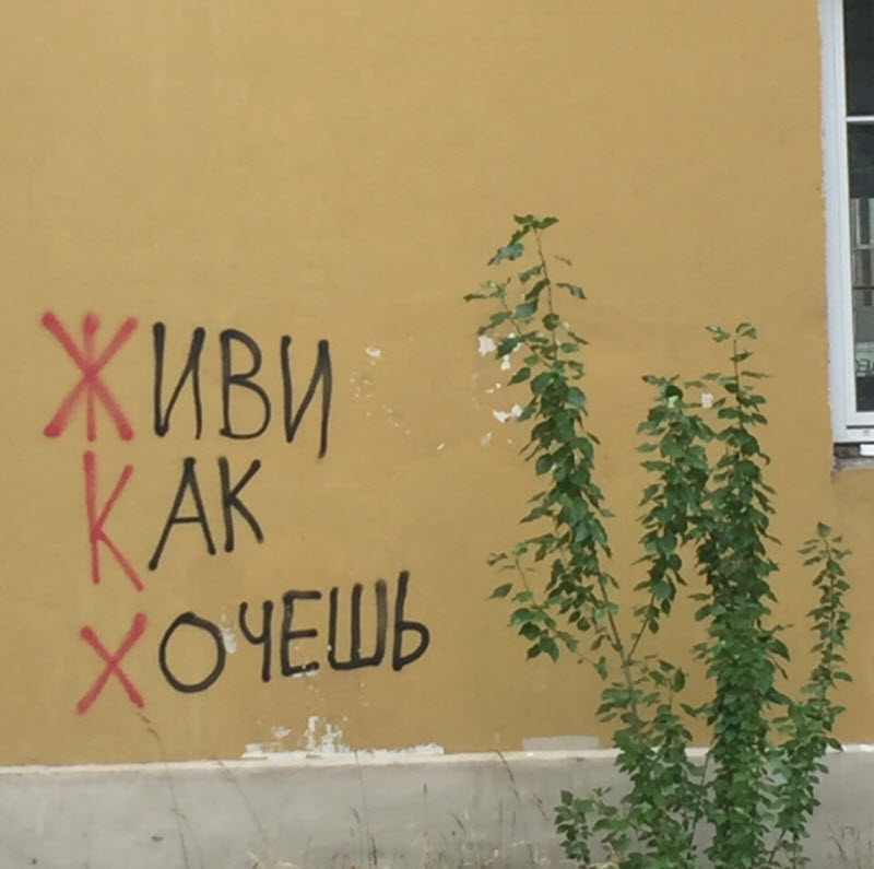 Удивительные снимки с российских просторов