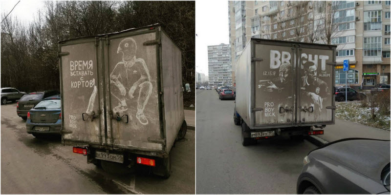 Удивительные снимки с российских просторов