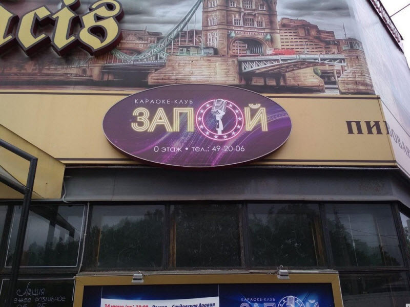 Удивительные снимки с российских просторов