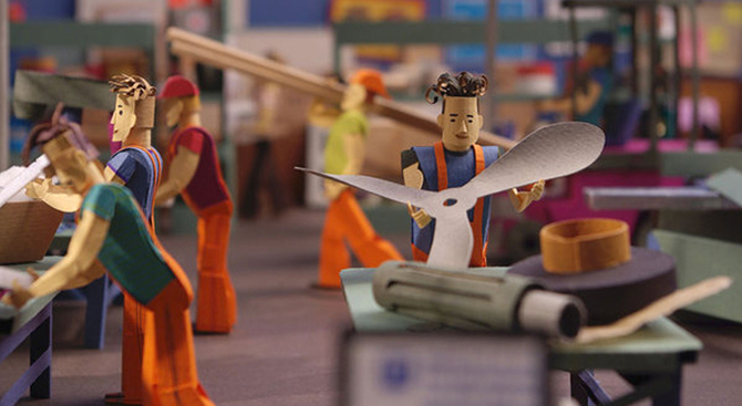 Мастера бумажного искусства Мастера бумажного искусства