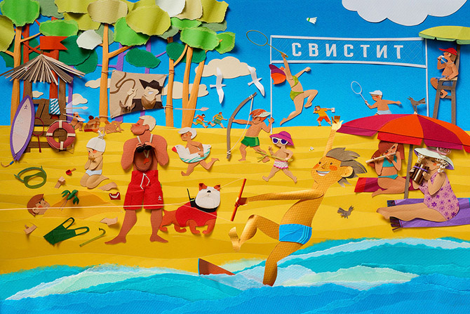 Мастера бумажного искусства Мастера бумажного искусства