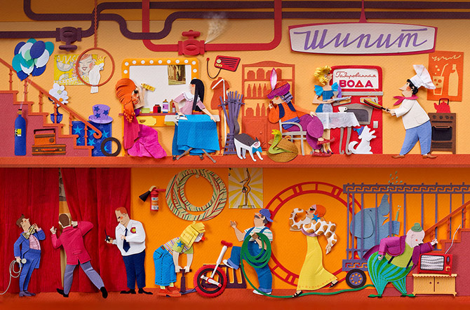 Мастера бумажного искусства Мастера бумажного искусства