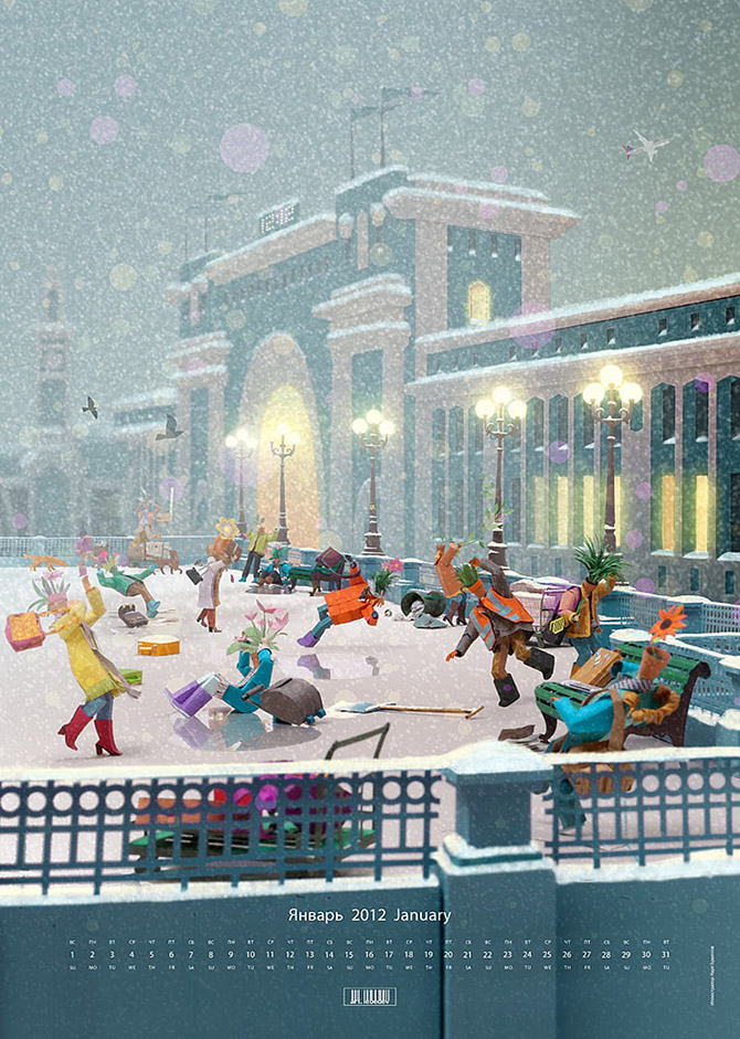 Мастера бумажного искусства Мастера бумажного искусства