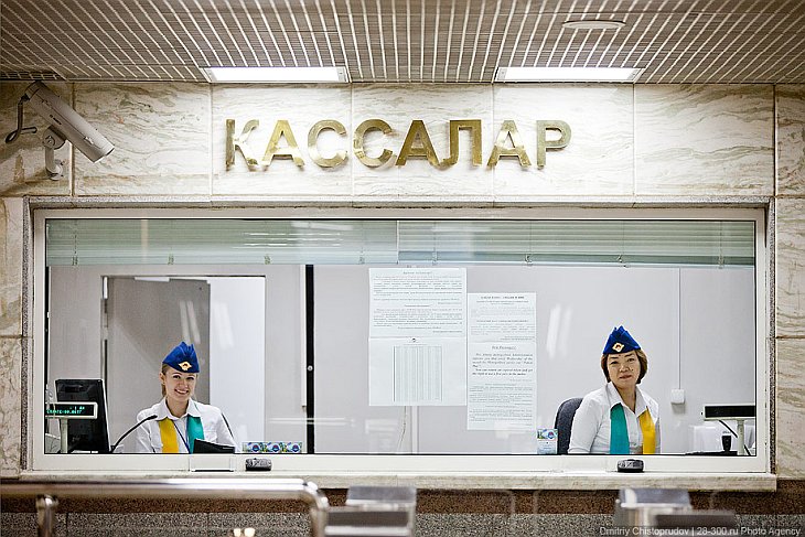 Метро Алматы Метро Алматы