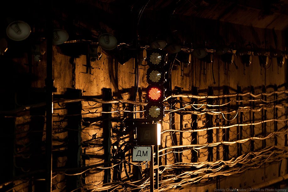 Метро Алматы Метро Алматы