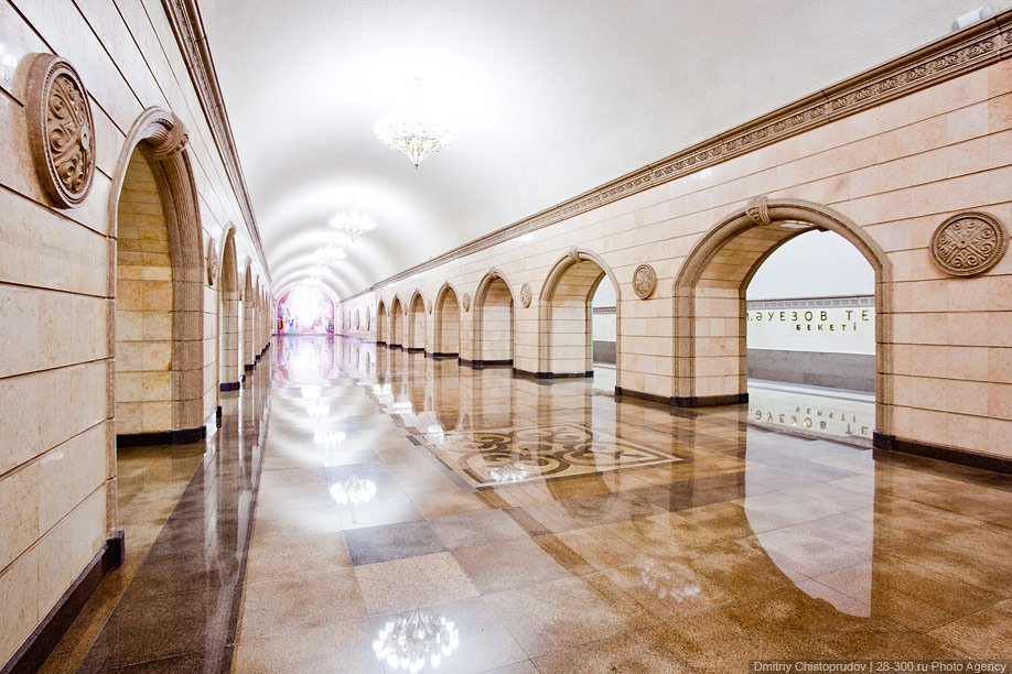 Метро Алматы Метро Алматы