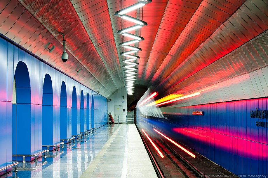 Метро Алматы Метро Алматы