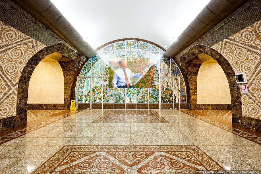 Метро Алматы Метро Алматы