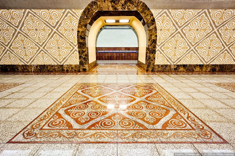 Метро Алматы Метро Алматы