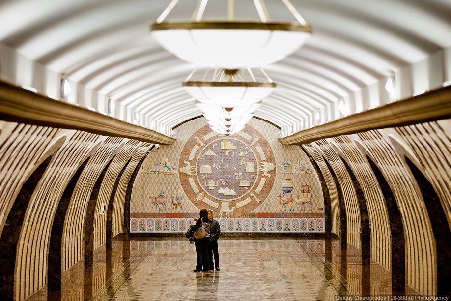 Метро Алматы Метро Алматы