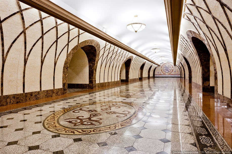 Метро Алматы Метро Алматы