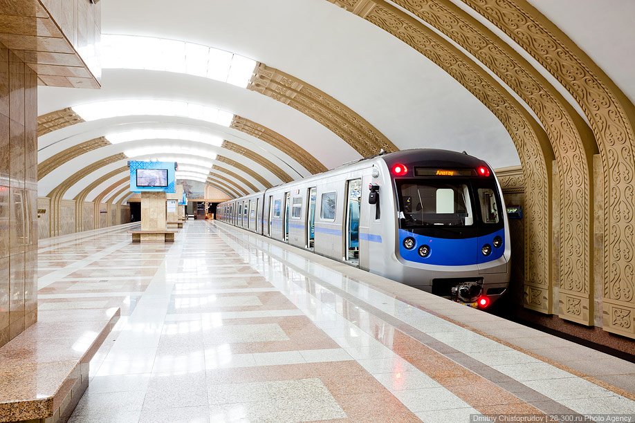 Метро Алматы Метро Алматы