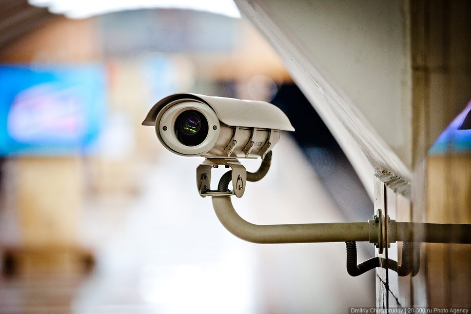 Метро Алматы Метро Алматы