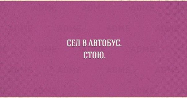 Тонкости русского языка