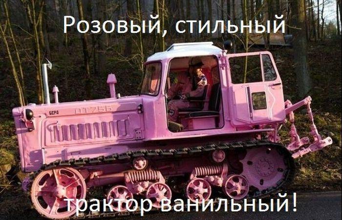 Прикольные картинки