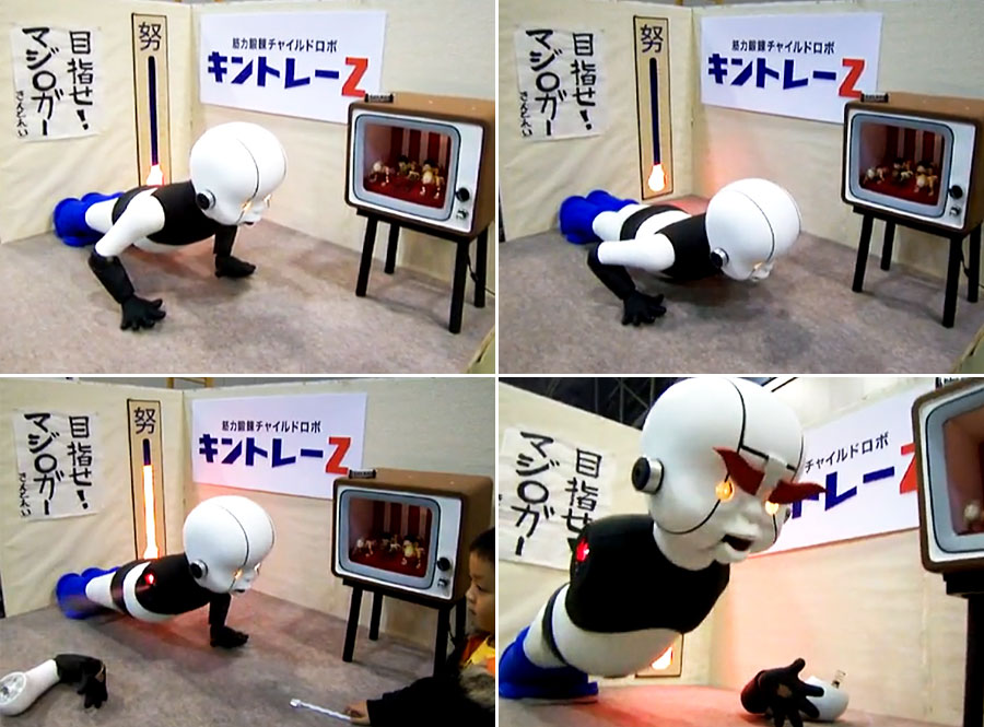 ТОП-10 самых бесполезных роботов в мире