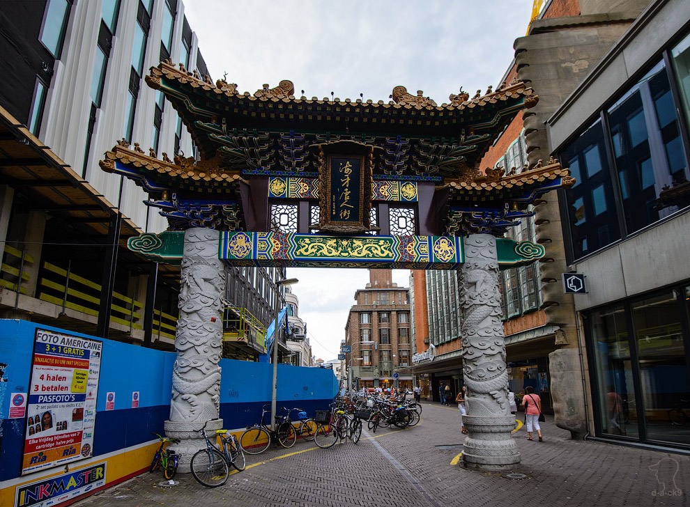 Прогулка по Гааге Прогулка по Гааге