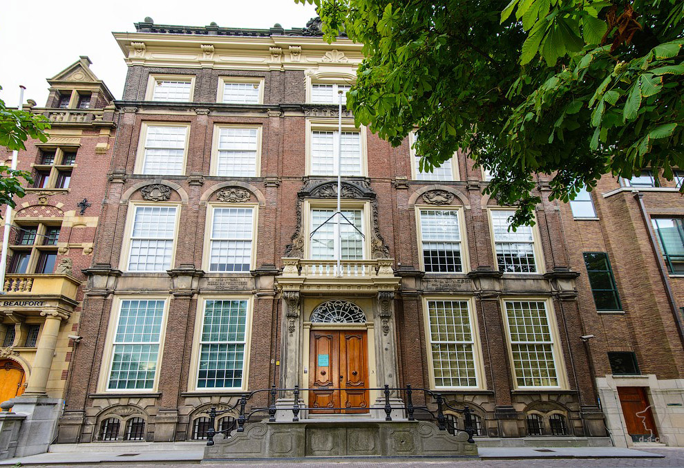 Прогулка по Гааге Прогулка по Гааге