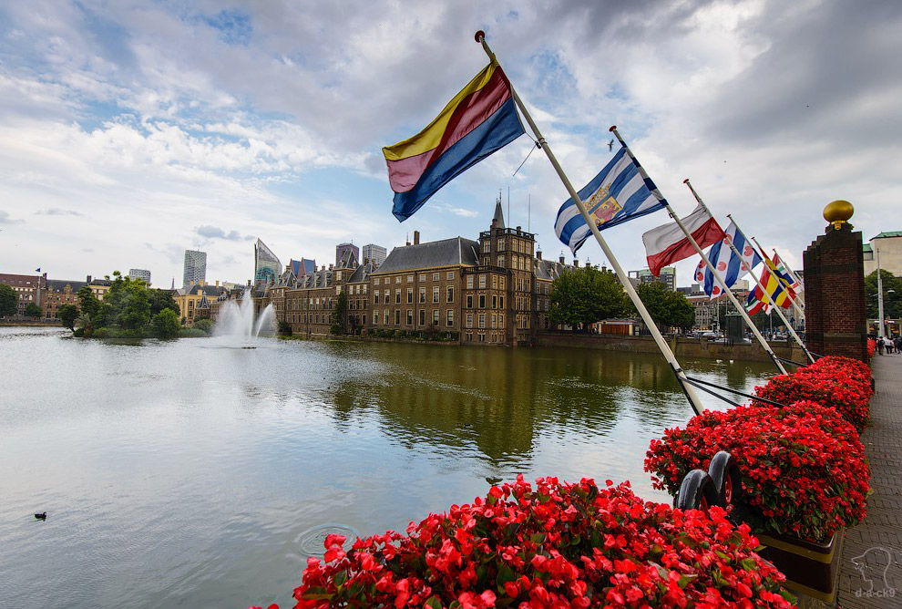 Прогулка по Гааге Прогулка по Гааге