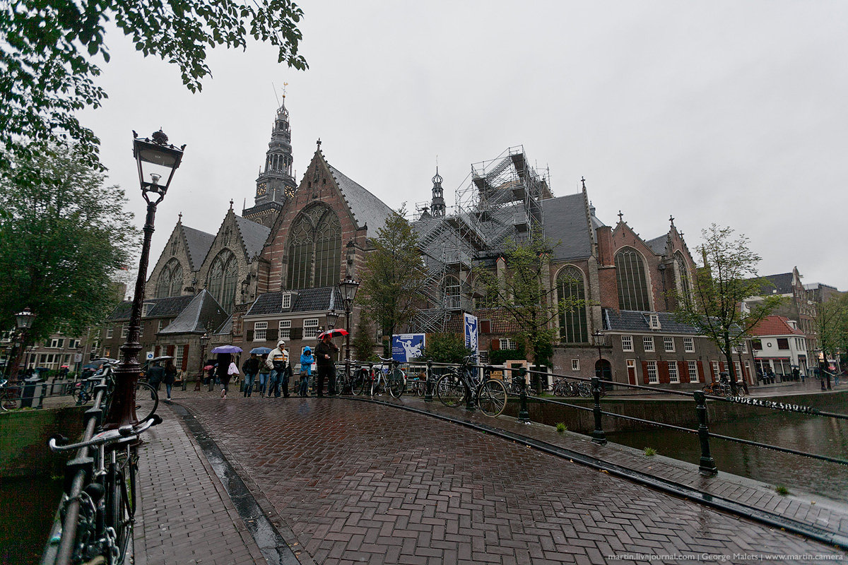 Старейшая церковь Амстердама