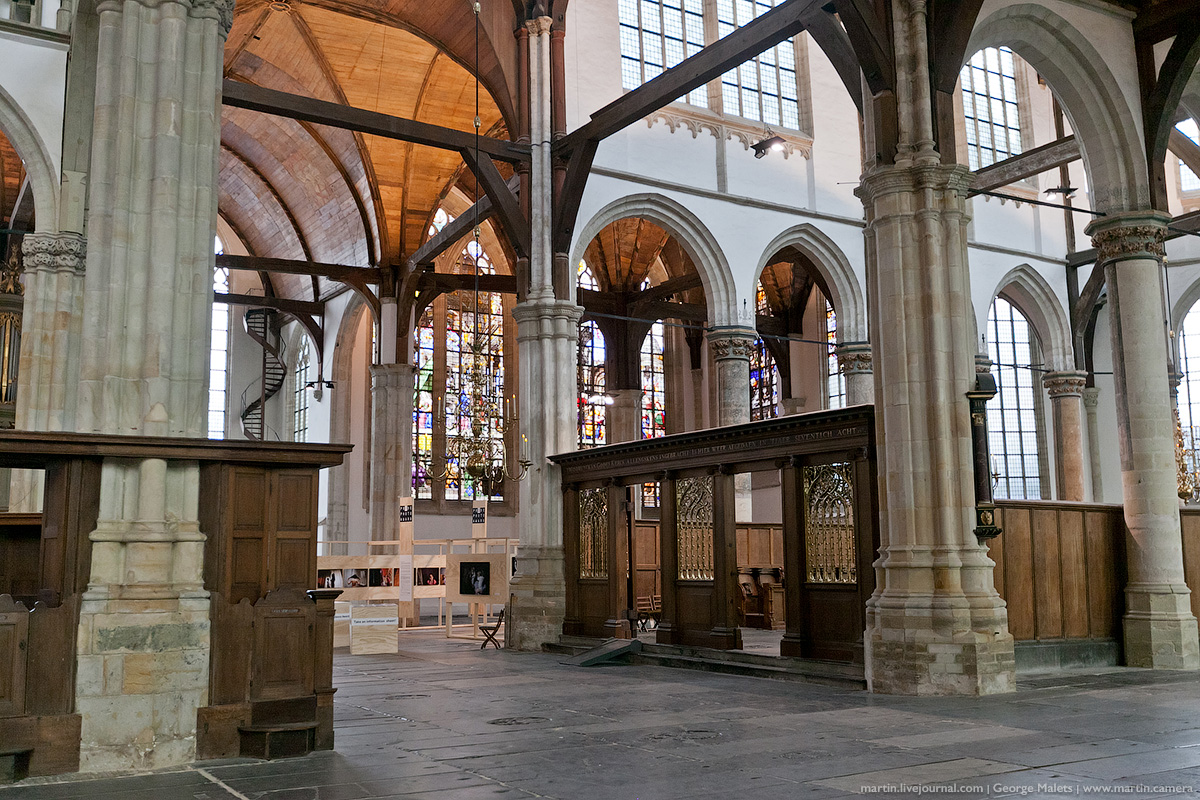 Старейшая церковь Амстердама