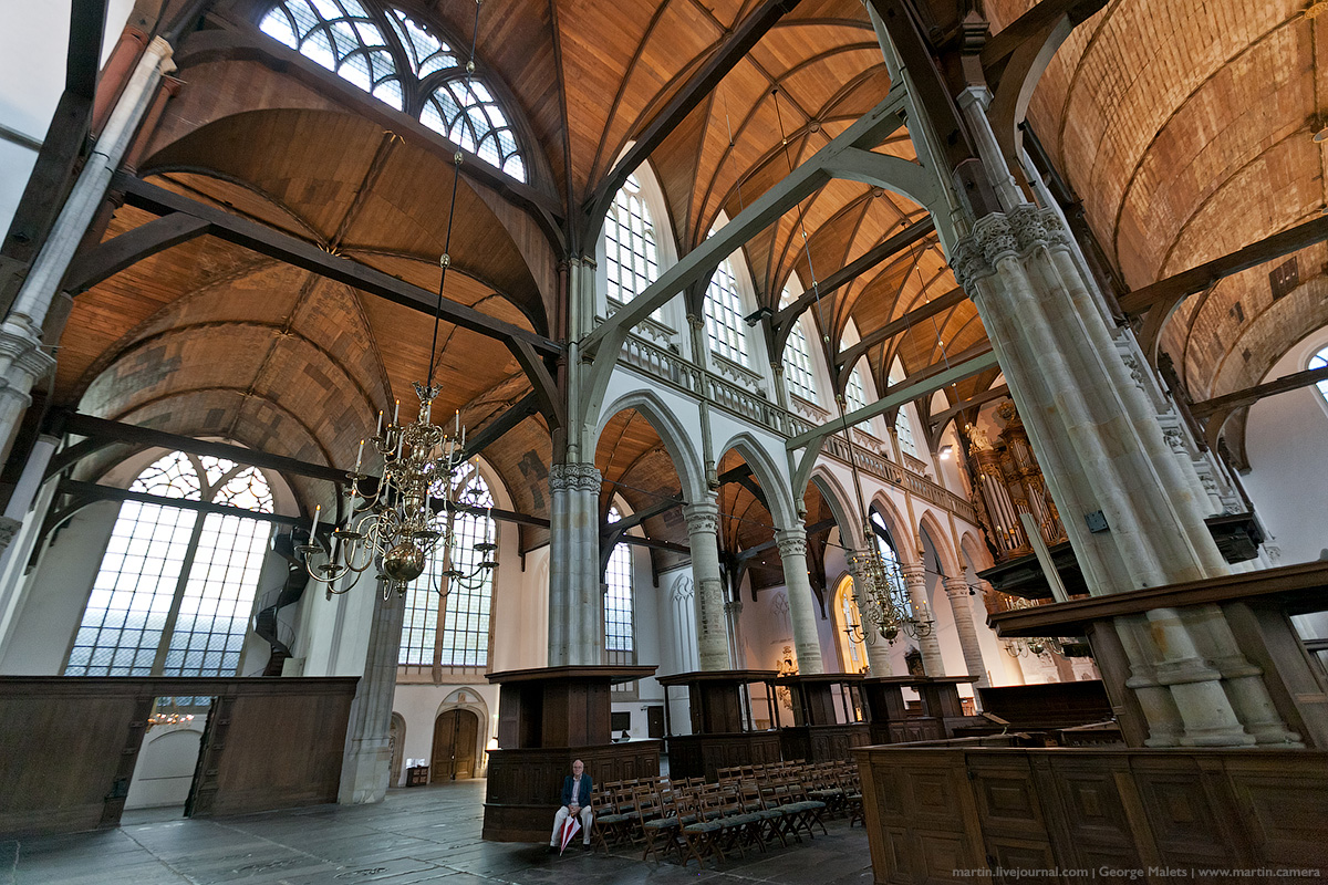 Старейшая церковь Амстердама