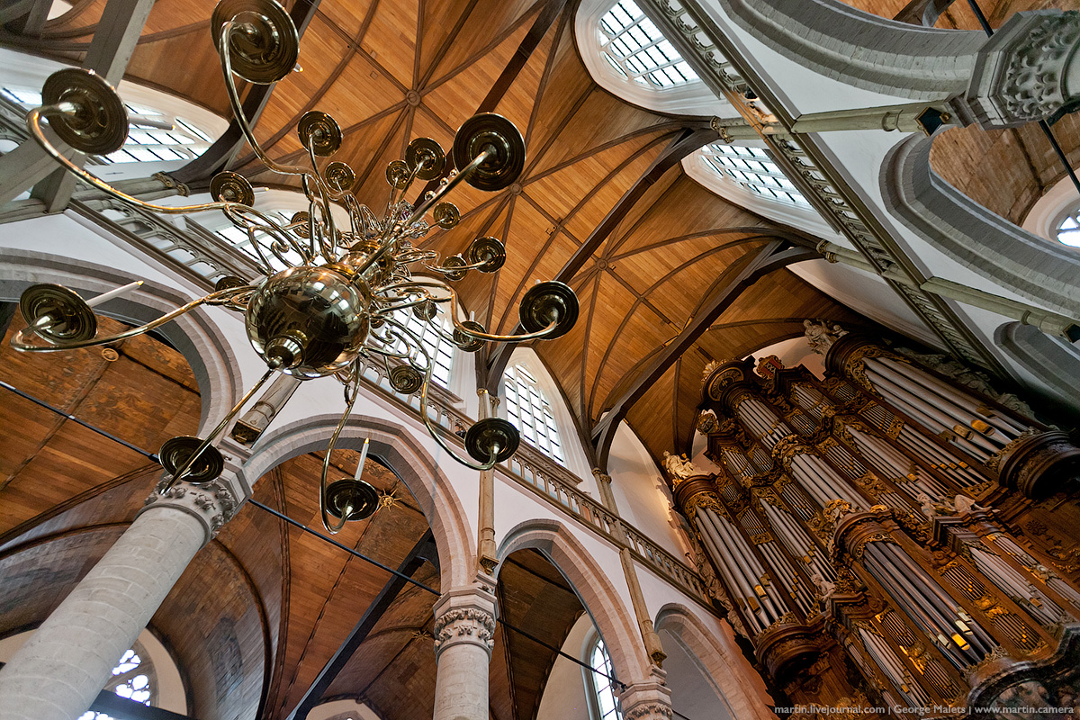 Старейшая церковь Амстердама