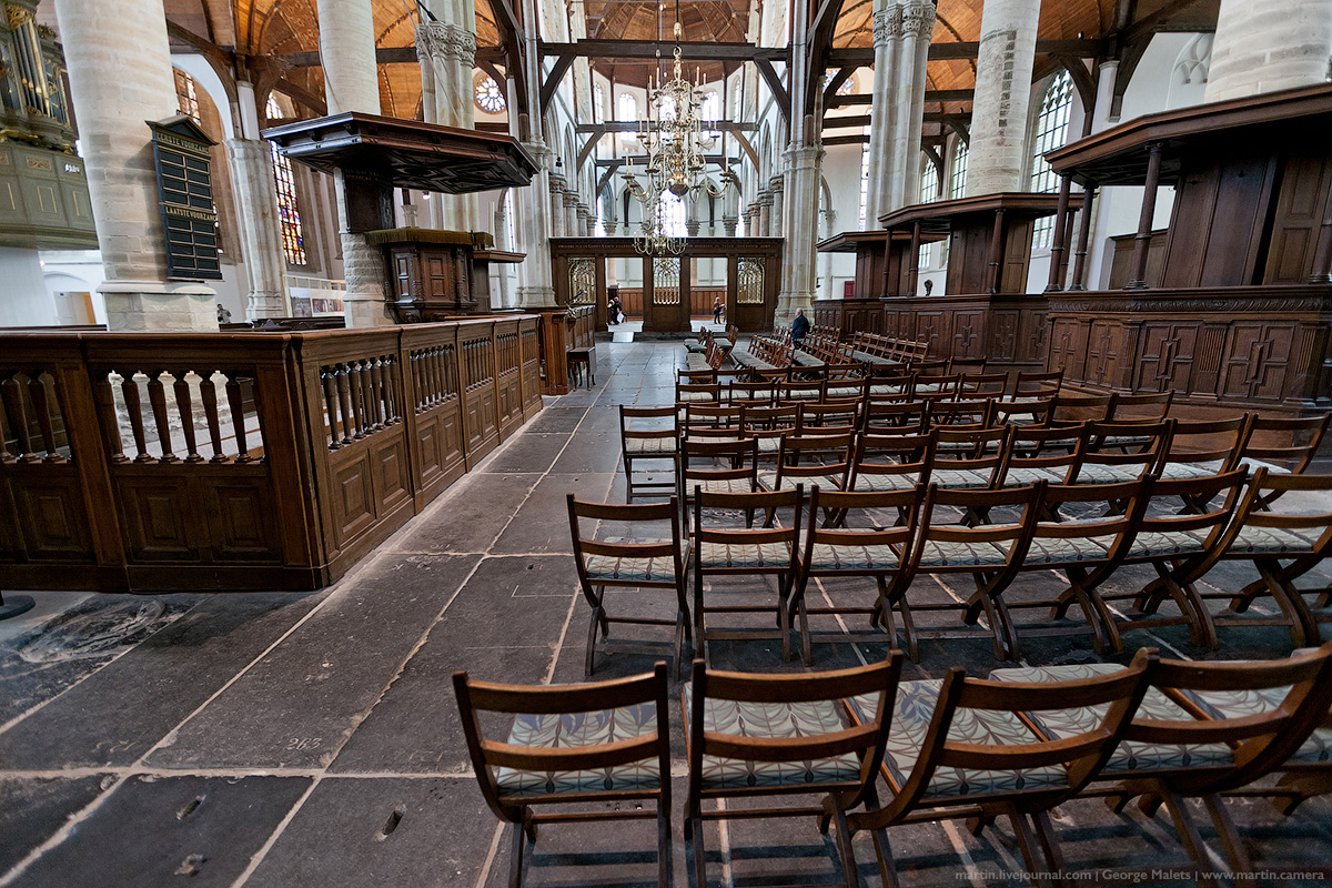 Старейшая церковь Амстердама