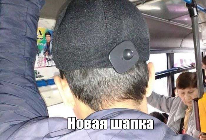 Прикольные картинки