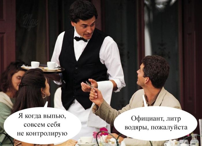 Прикольные картинки