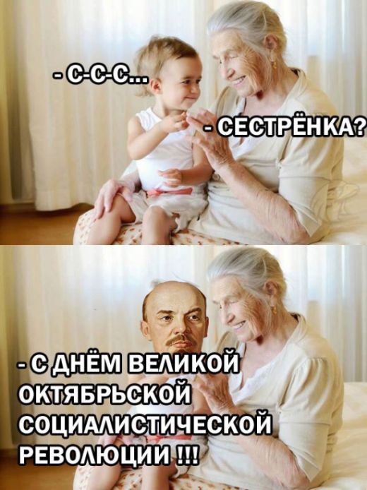 Прикольные картинки