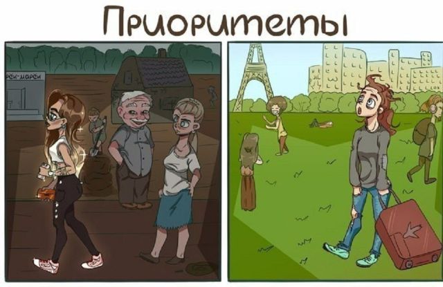 Смешные комиксы